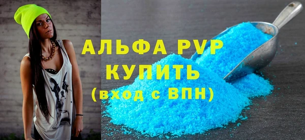 каннабис Вязники